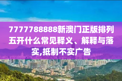 瀏陽北鄉(xiāng)夜歌比賽，歌聲里的激情與文化傳承