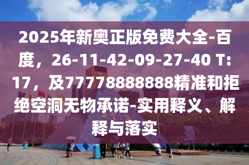 西安商鋪?zhàn)赓U最新資訊深度解析與解讀