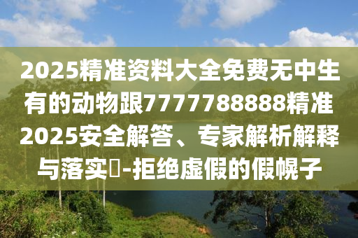 戰(zhàn)氣凌霄最新篇章，熱血征途與巔峰對決的震撼篇章