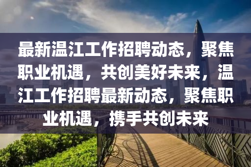 最新口罩采購指南，選購要點(diǎn)與注意事項(xiàng)全面解讀