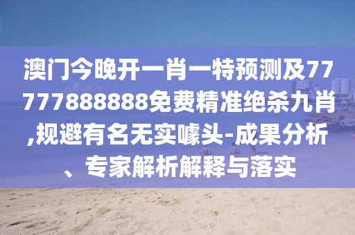 阜陽(yáng)最新兼職招聘信息總覽