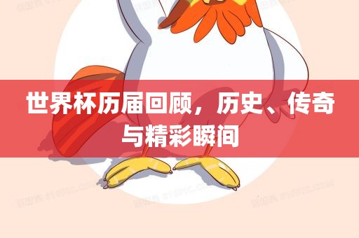 克山吧最新動(dòng)態(tài)揭秘，探索與發(fā)現(xiàn)的旅程