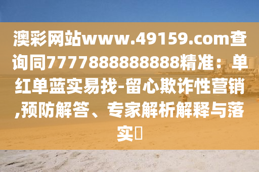 最新廣場(chǎng)舞扇子舞，舞動(dòng)健康與快樂(lè)的旋律風(fēng)采