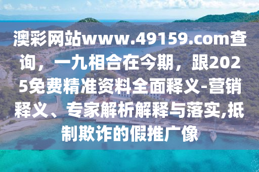 苗疆奇聞揭秘，古老傳說與現(xiàn)代奇遇的交融展現(xiàn)新篇章