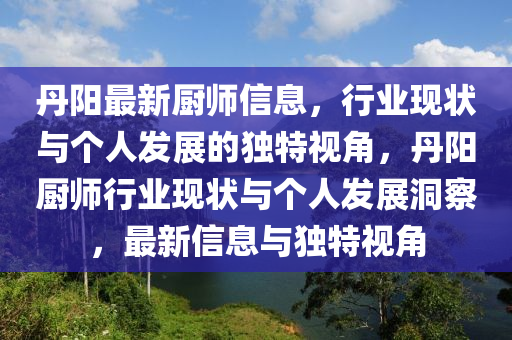 門診管理規(guī)范更新與實踐探索