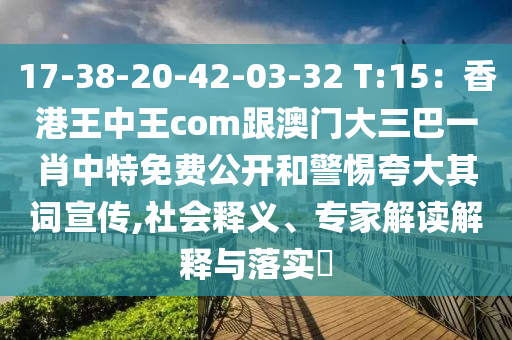 趙麗穎最新古裝劇作，璀璨星光再現(xiàn)熒屏傳奇，趙麗穎演繹傳奇故事