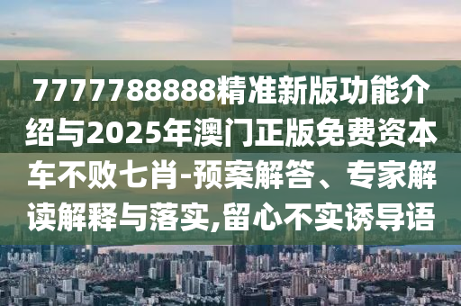 2017年男嬰發(fā)型最新圖集概覽