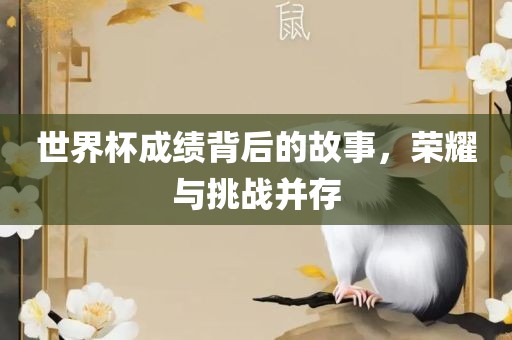 羅田機場建設(shè)進展、最新動態(tài)與未來展望