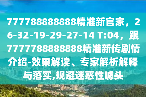 逆襲電影，從低谷到巔峰的影像傳奇