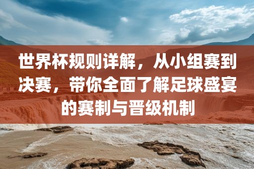 光棍影院新版上線(xiàn)，重新定義觀(guān)影體驗(yàn)的獨(dú)特魅力
