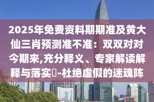 中央電視臺臺長及領(lǐng)導(dǎo)團隊介紹與揭秘