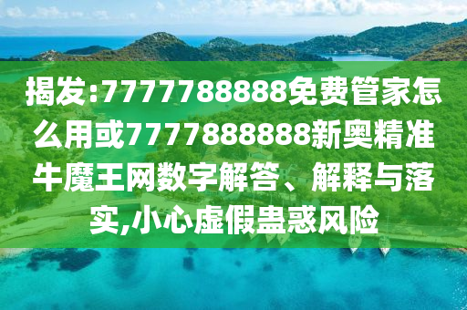 小學(xué)教師職稱改革最新動(dòng)態(tài)及其深遠(yuǎn)影響