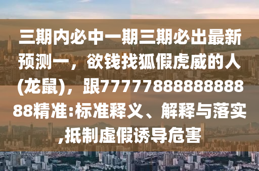 當(dāng)下行情下的最佳生意領(lǐng)域，洞悉商機(jī)，把握生意新機(jī)遇