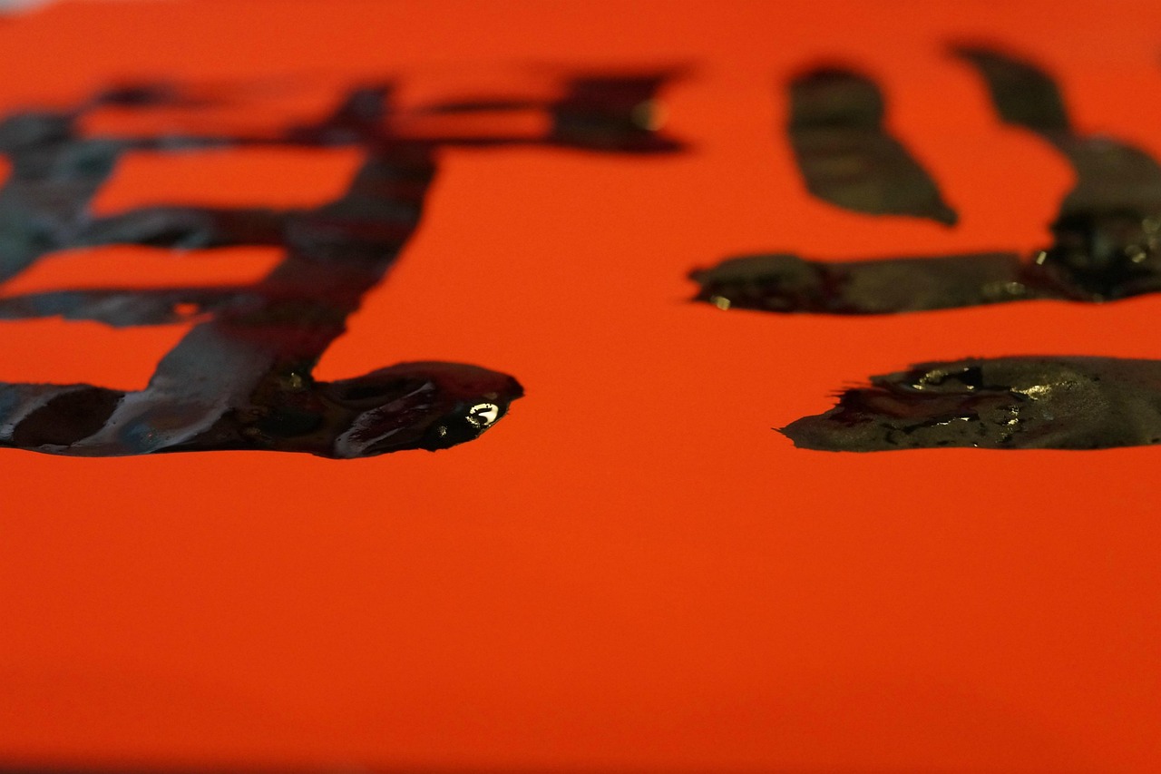 關(guān)于Jizz電影的文化現(xiàn)象多維解讀