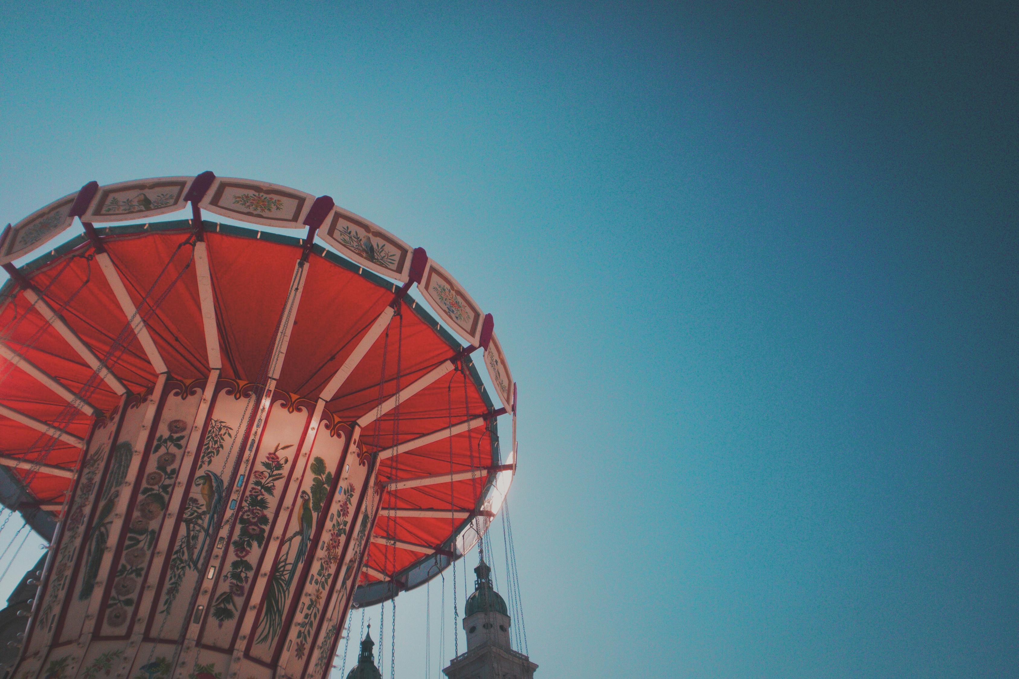 600761最新動(dòng)態(tài)分析概覽