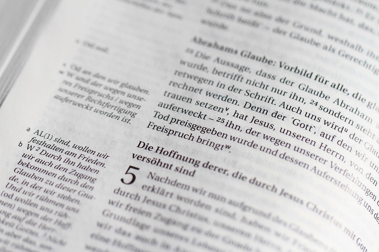 江蘇最新確診情況分析與更新