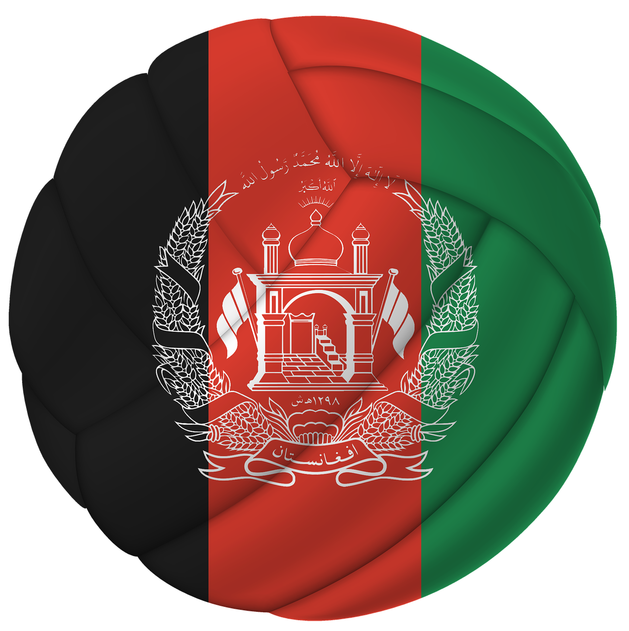 伊朗足球禁賽動(dòng)態(tài)，探究及其影響