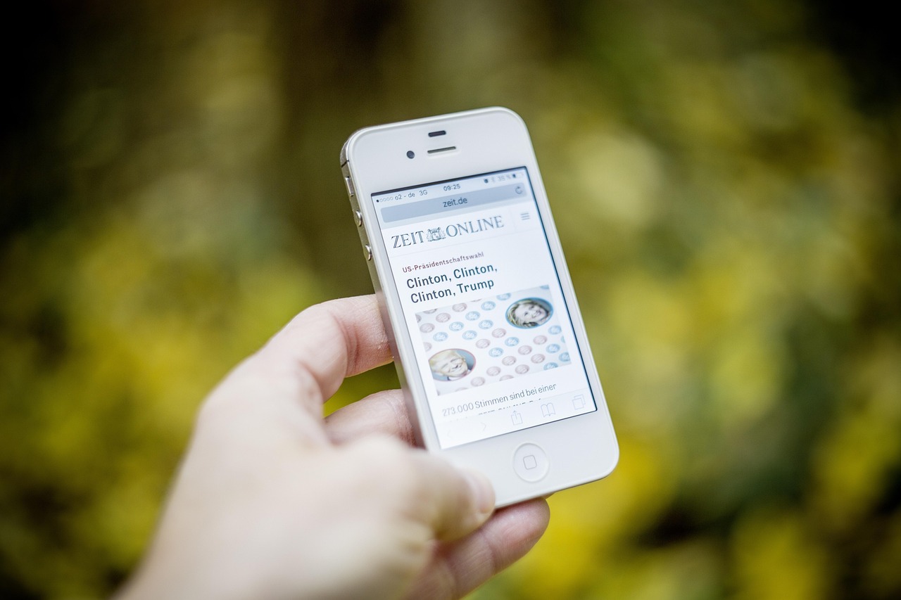 頂點科技股票，數(shù)字時代的潛力股探索